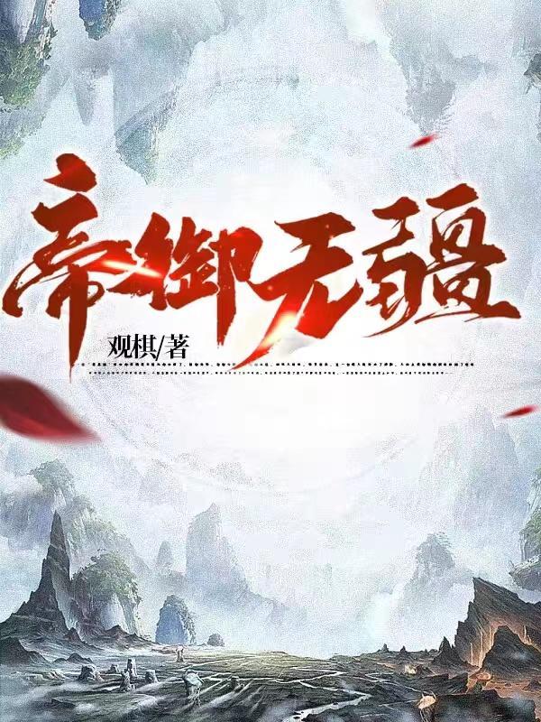 重生八零，大嫂有空间
