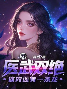 班长，我真的就想去养猪