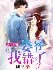 恰在人间