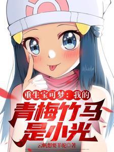 爱情造就了他们