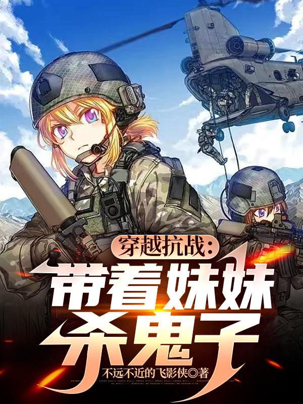 四合院：签到强国