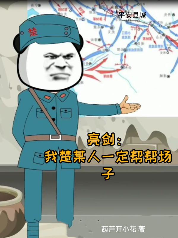帮主角受逃离疯子后我被盯上了[穿书]