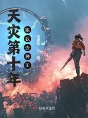 让你复读冲清北,你成王牌飞行员 让你复读冲清北,你成王牌飞行员