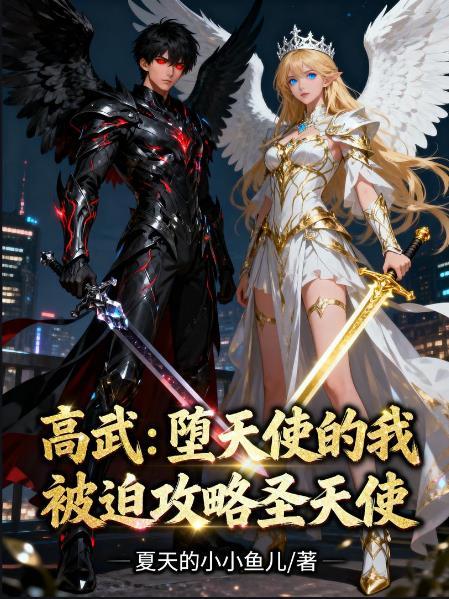 文脉苏醒守印者