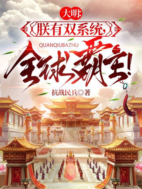 蚀慾