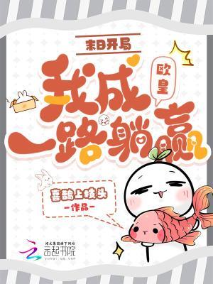我的AI男友
