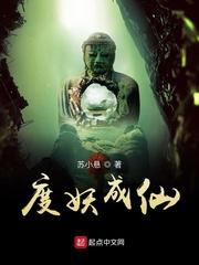 悬疑的叛逆天才