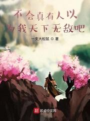 星辰闪耀少年