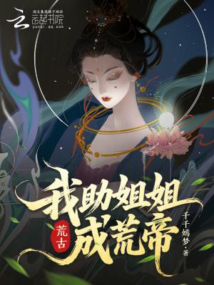 技能书难爆？那她批发是怎么回事