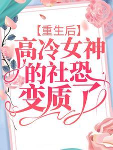 方舟:我还活着的日子 方舟:我还活着的日子