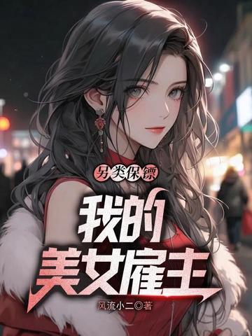 少年难说青春意