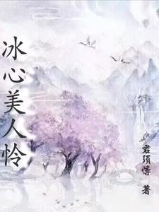 紫宸囚龙：少年帝王破阵录