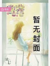 嫌我功高诬我谋反？我真反了！
