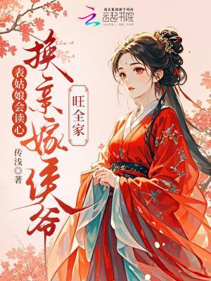 忍界：我的短视频震惊众人