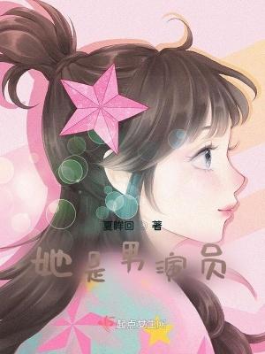 繁空如花 繁空如花