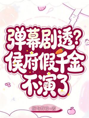 慕长安
