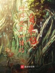 老公把瘫痪婆婆接来，却要出差半年，我拎箱：真巧