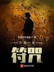 快穿：心机女配靠演技上位