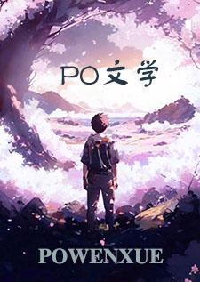 重生巫族,开局既大罗 重生巫族,开局既大罗