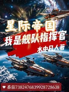 月落时(1v1) 月落时(1v1)