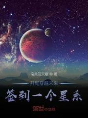 巨根房东把大厦变成淫乱后宫