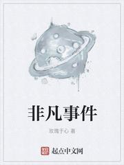 制造召唤器！我在特摄搞事情