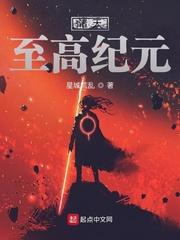 小楼
