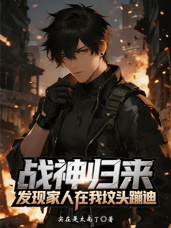 君逍遥君玲珑