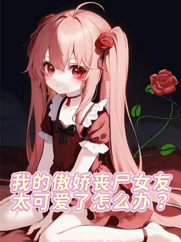 破庙的夜影