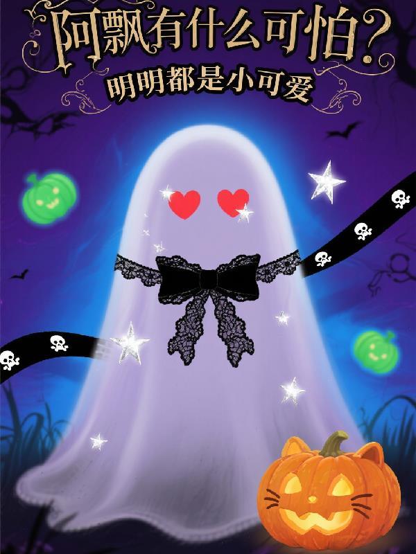 抄底华尔街，从沽空次贷开始