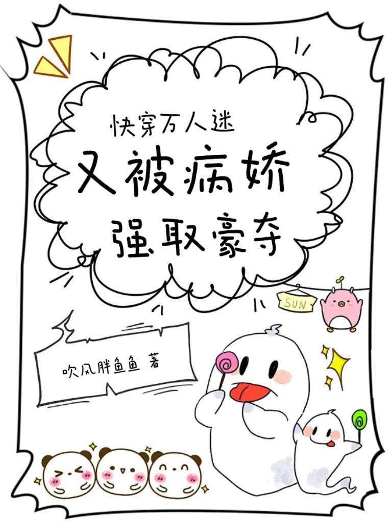 我的姨妈能签到 我的姨妈能签到