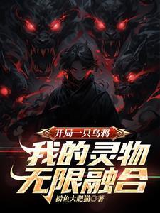 从舔肛尝精到操服冠军亲哥 从舔肛尝精到操服冠军亲哥