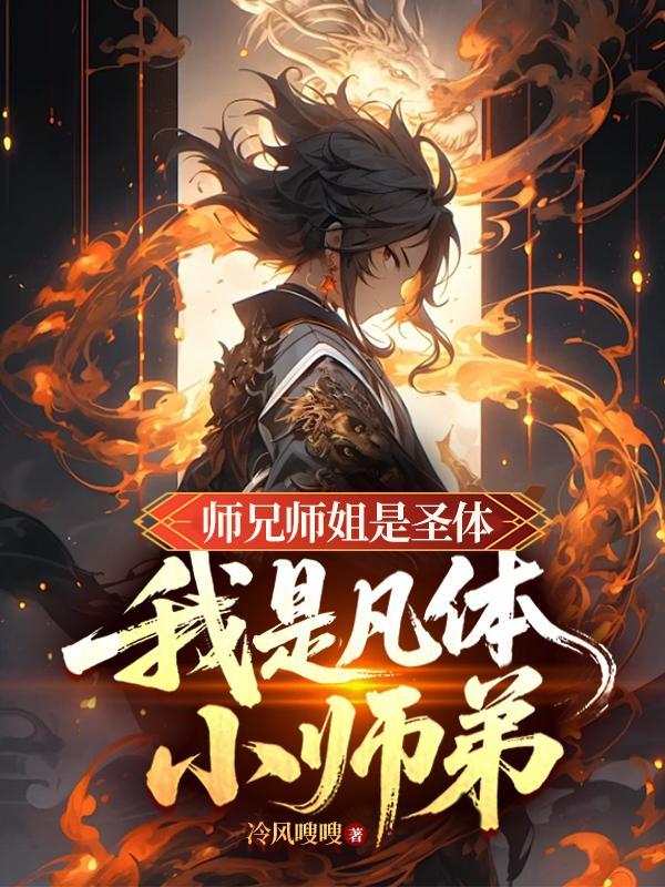 杀出一个温暖的世界