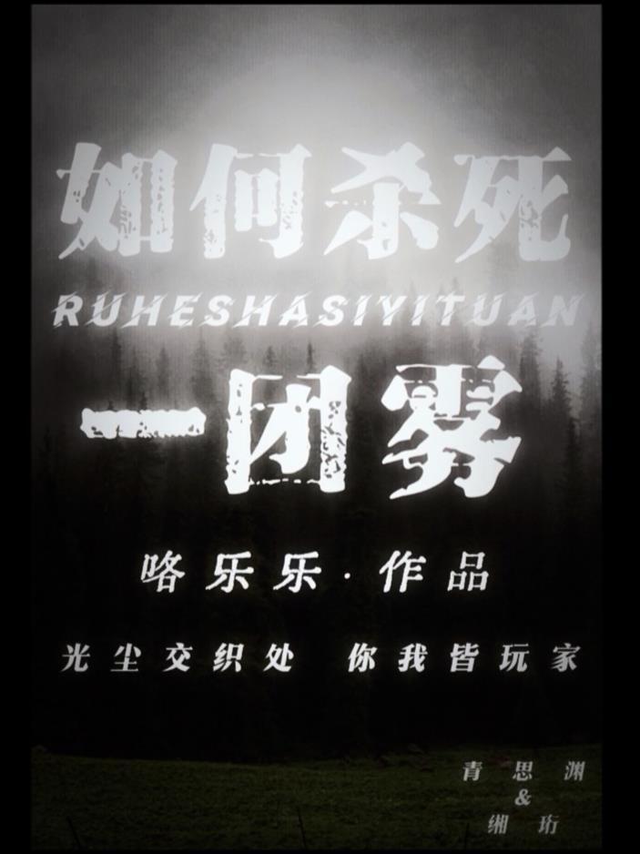 快穿漂亮男配就该被宠爱 快穿漂亮男配就该被宠爱