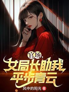 古今倒卖爆赚万亿,缔造黄金帝国 古今倒卖爆赚万亿,缔造黄金帝国