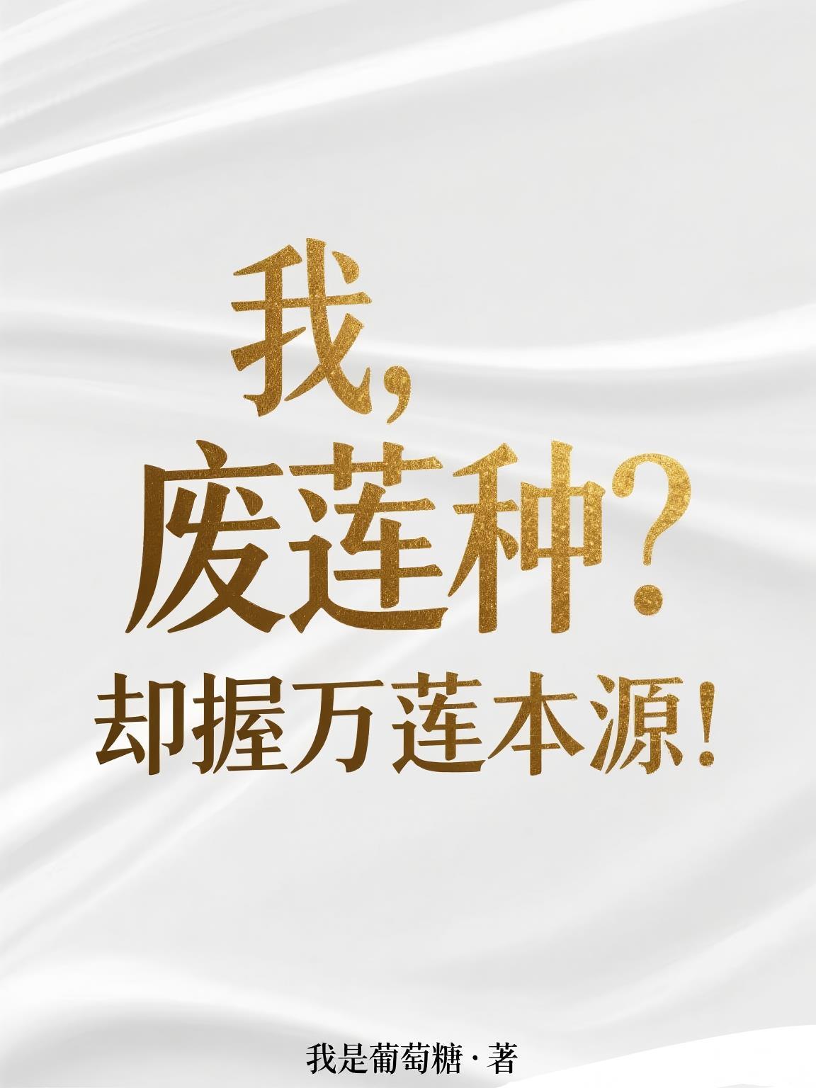工凤天下 工凤天下