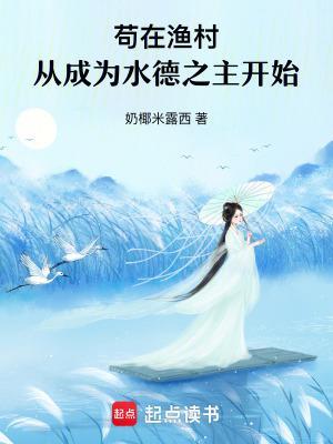 原神：花式丢技能，迎来浪漫邂逅