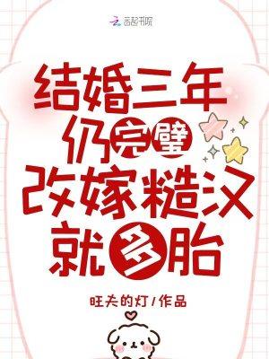 让你复读战高四，你被空军捡漏了