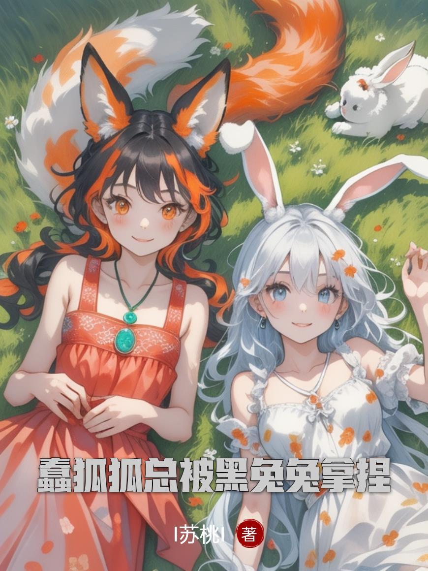 海贼：我是帝江掌控空间
