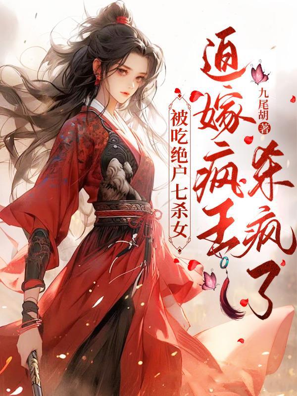 只手覆明