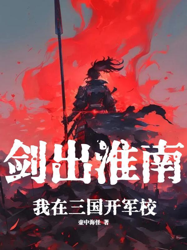 人类何从