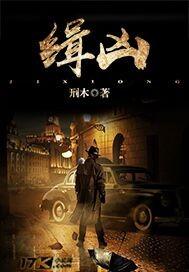 大秦：始皇被我怼得心服口服