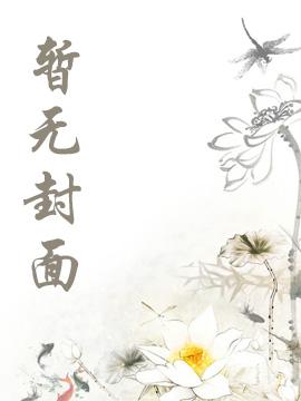 星战之泰坦争霸