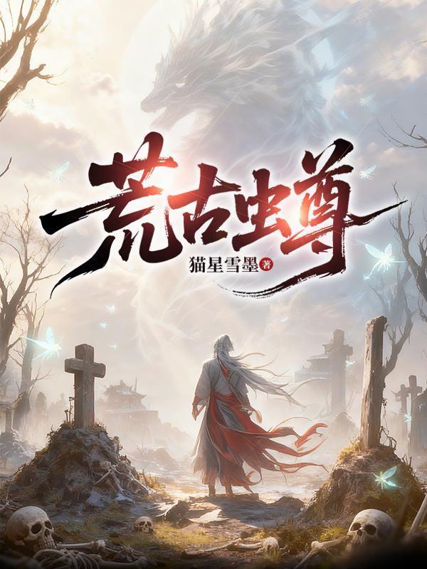 《POPO蓝白疯狂创作大PK_蓝队_导师雷雷夥伴-校园敢死队》