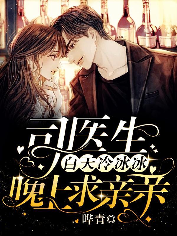 全面战争坏档