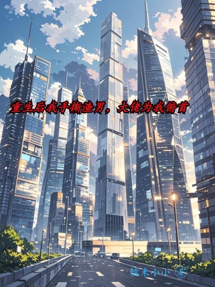 重铸1979 重铸1979
