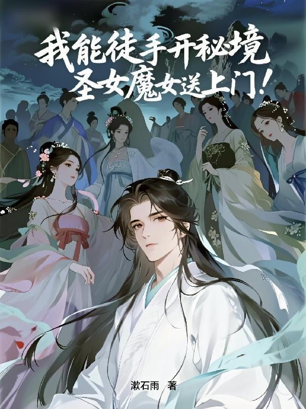 宝可梦世界,晨曦初光的照耀 宝可梦世界,晨曦初光的照耀