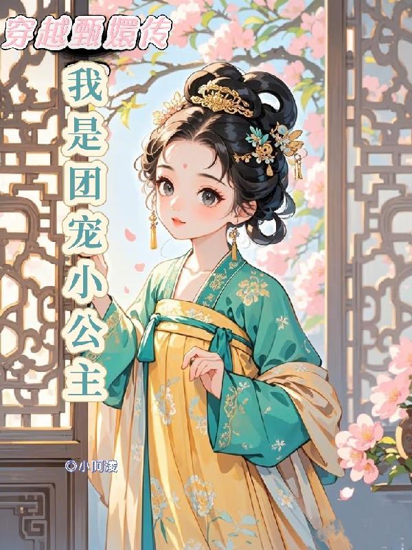 电竞：让你替补，没让你把把超神