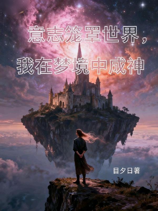 团宠不是你能惹的！