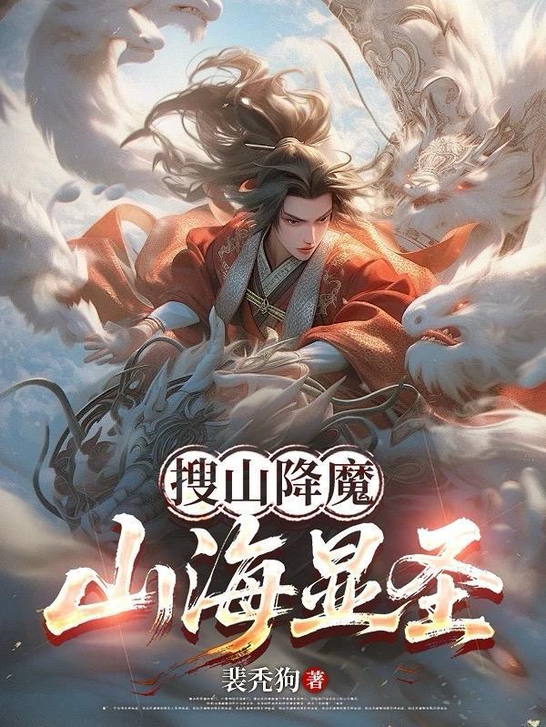 FBI掰弯杀手后互，攻了